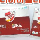 꿈꾸는약국 이미지