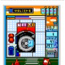 만땅주유소 이미지