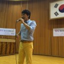 무진중학교 이미지