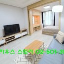 서초이즈타워 이미지