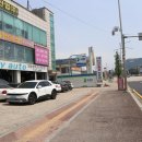 스카이자동차정비