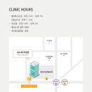 비스포크의원 이미지