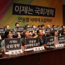 연동연대 이미지