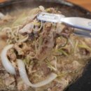 만석돼지 이미지