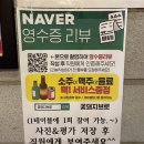 암소와꽃돼지