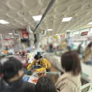 3871 | 🦀🛍️ 강구항대게포장 1위 맛집, 영덕대게센타42호에서 포장해온 후기