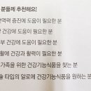 마임(동부지사) 이미지