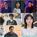 은수네