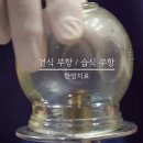 안중한의원 이미지