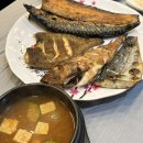 착한물고기 | 울산남구 한식맛집, 생선구이 추천 착한물고기 후기
