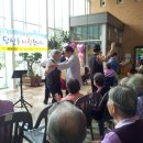 중앙요양원 이미지