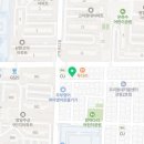 일진메디칼샵 네이버블로그