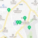 반월e-편한공인중개사사무소 이미지