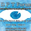 야베스메디 이미지