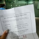 최윤정이혜은산부인과의원 이미지