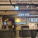 산호동251 이미지