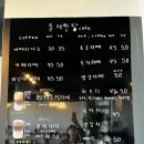 카페물메