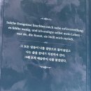 행복한베토벤음악교습소 | 260704 뮤지컬 베토벤 (홍광호×김지우)