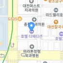 둔산남로91번길 이미지