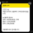 모어네일 네이버블로그