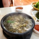 부흥족발