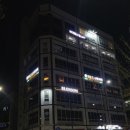 바디밸런스 경북도청점 이미지