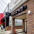 대구 웨딩 스튜디오 웨딩촬영 스튜디오비엔 후기