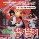 똘이언니 네이버블로그