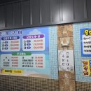 안면도조개구이 네이버블로그
