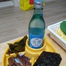 성용수산 이미지