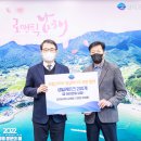 파리바게뜨 남해점 경남연합일보