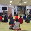 신산경로당 이미지