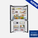 집안일이 두배 빨라지는 정리 & 수납 | 주방 분위기가 화사해지는 삼성 비스포크 냉장고 RM70F63R2A 실제 사용 후기