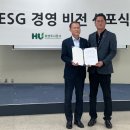 화성공사 이미지