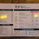 우향원 네이버블로그