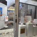 (주)탑메디테크 | 광주웨딩관리 수완지구에스테틱 365메디스킨