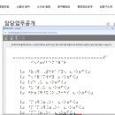구 이미지