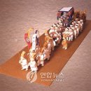 대전한지공예 이미지