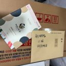 떡보의하루김해 | 김해답례떡 장유 떡보의하루 회사 단체떡 주문 후기