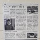 장애인권익지원협회 고양시지부 이미지