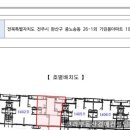 완산방-14 네이버블로그