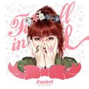 쥬니엘