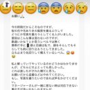 성우랜드(주)