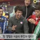 라디오스타 이미지