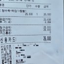 룽성천곡점