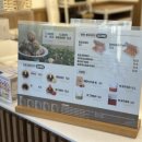 복호두거제수월점