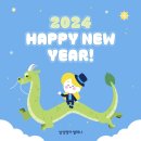 삼성영어라온수학학원