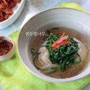 부추국수 - 양주시 만송로 394-12 | 부추국수