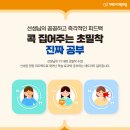 우남공부방