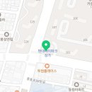 애플꼬마김밥중동역점 이미지